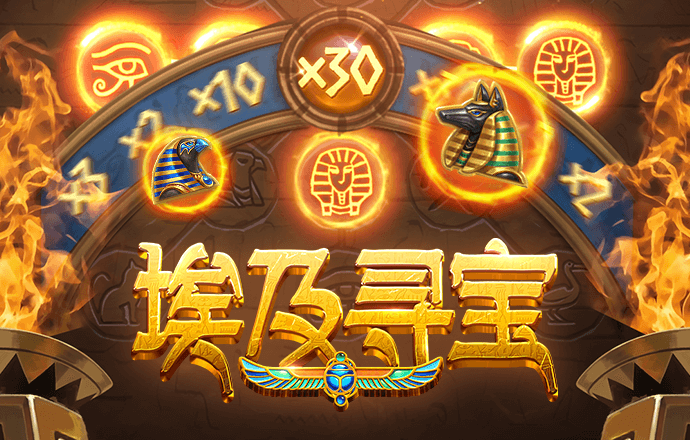 乐鱼app在线登录官网下载