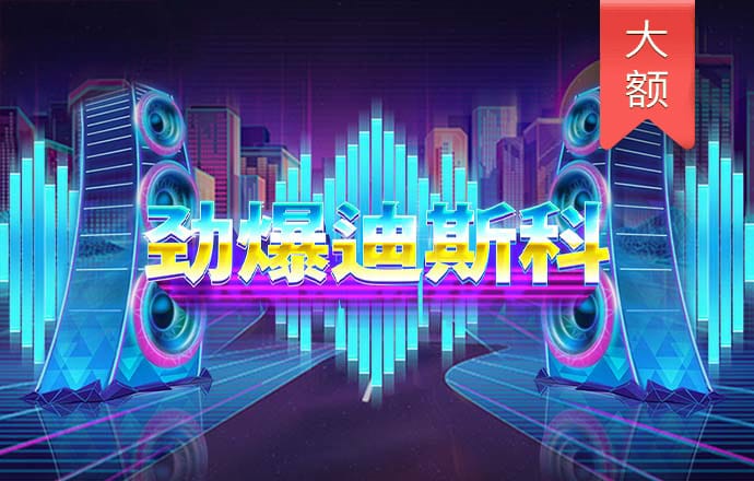 芒果体育