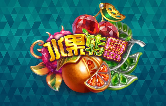 威九国际平台截图4
